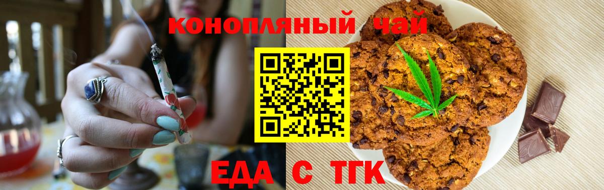 Кетамин  Конопля  Меф МЯУ МЯУ   Cocaine  Вход с VPN  ГАШИШ  NBOMe  Северобайкальск  ГАШ 
