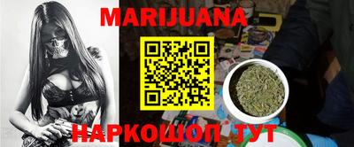 а пвп мука Наро-Фоминск