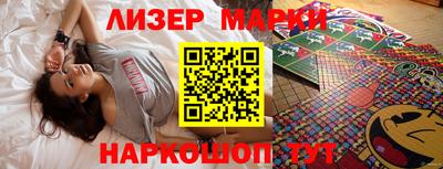 а пвп мука Наро-Фоминск