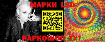 а пвп мука Наро-Фоминск