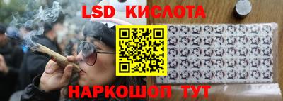 альфа пвп Нарткала