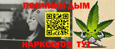 альфа пвп Нарткала