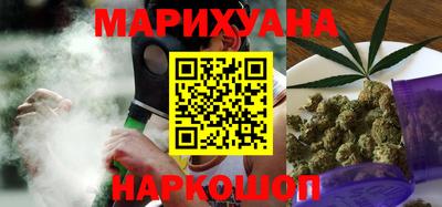 альфа пвп Нарткала