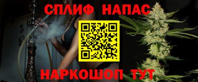 а пвп мука Наро-Фоминск