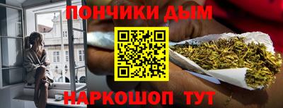 2c-b Нальчик
