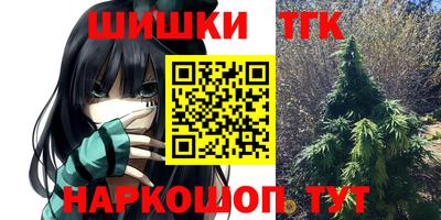 альфа пвп Нарткала