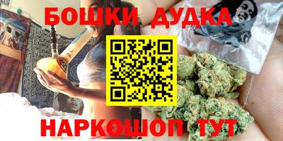 а пвп мука Наро-Фоминск