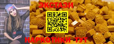 а пвп мука Наро-Фоминск