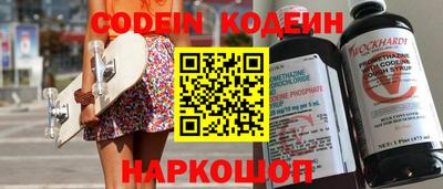 а пвп мука Наро-Фоминск