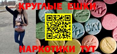 2c-b Нальчик