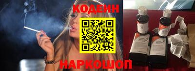 альфа пвп Нарткала
