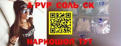 2c-b Нальчик