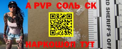 2c-b Нальчик