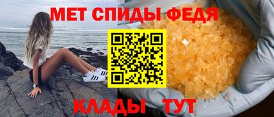 а пвп мука Наро-Фоминск