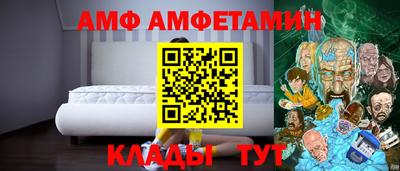 2c-b Нальчик