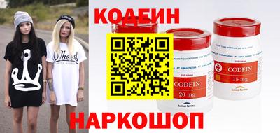 альфа пвп Нарткала