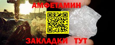 2c-b Нальчик