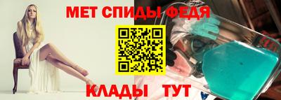 альфа пвп Нарткала