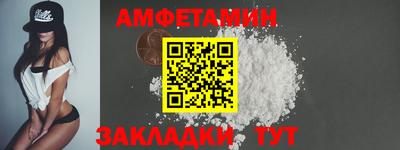 альфа пвп Нарткала
