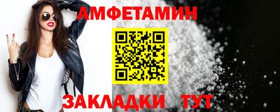 а пвп мука Наро-Фоминск