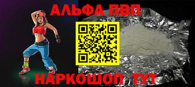 2c-b Нальчик