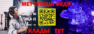 а пвп мука Наро-Фоминск