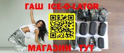 2c-b Нальчик