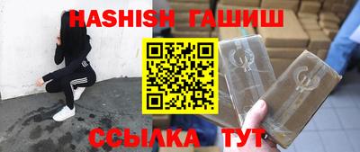 а пвп мука Наро-Фоминск