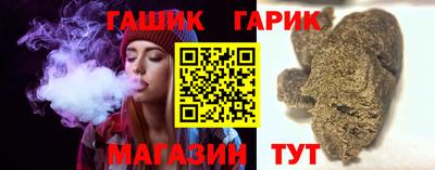 2c-b Нальчик