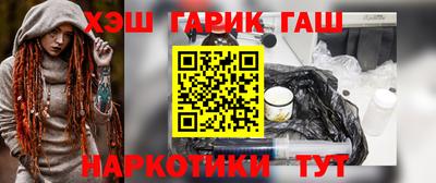 альфа пвп Нарткала