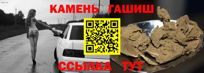 альфа пвп Нарткала