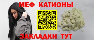 а пвп мука Наро-Фоминск